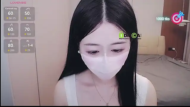 CN-xiaofei webcam