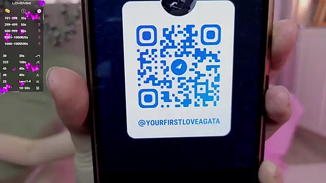 Sunshine_agata webcam