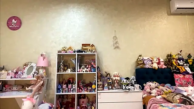 AlisaHoshiCos webcam