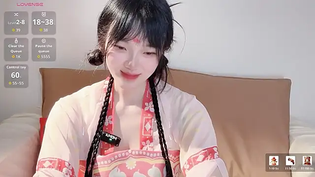 美女upoo7lt在线直播