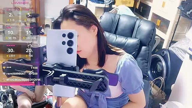 rami0428 live sex cam