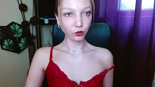 EmillyPlay webcam