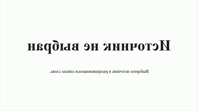 milly_lane - Milly_Lane's free webcam - UK Sex Cams