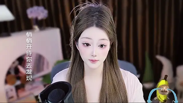 美女Umi-UmiUmi在线直播