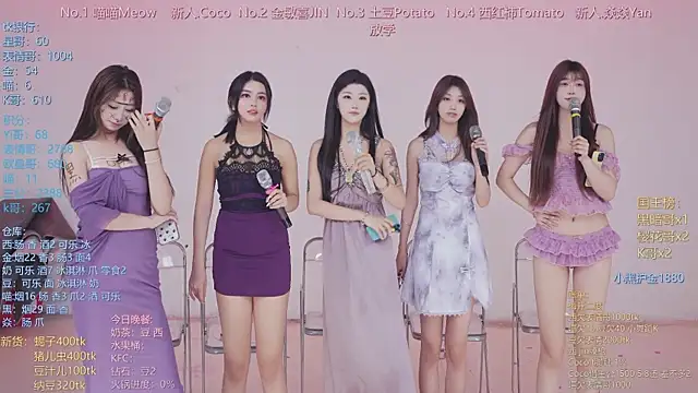 美女SSF-888在线直播