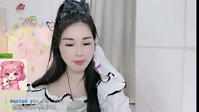 HK_angelchloe webcam