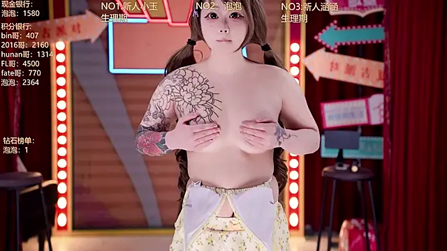 msn101 - MSN101's free webcam - UK Sex Cams