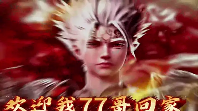 美女MSN101在线直播