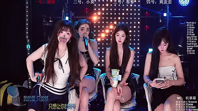 美女S5-5S5在线直播