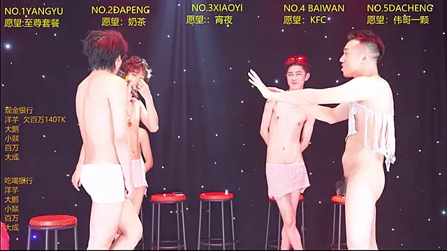 Badboy666888 live sex cam