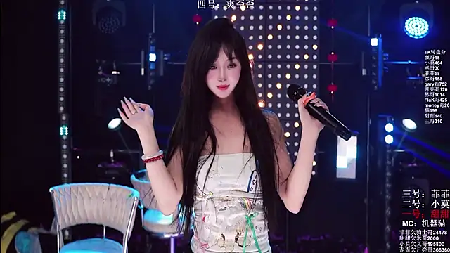 美女S5-5S5在线直播