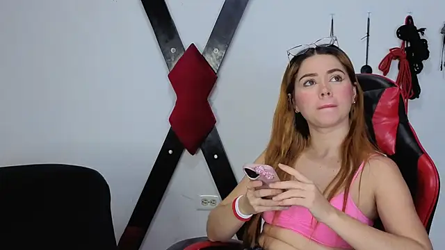 Hana_and_Zeta2026 webcam