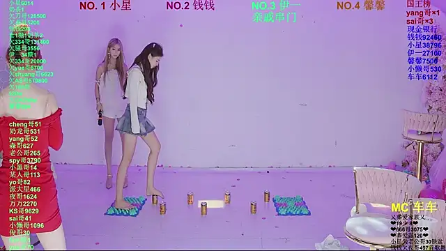 美女ZZ00033S在线直播