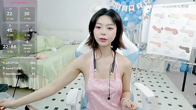 美女cosplay_LiLi在线直播