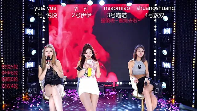 美女cdyyds003在线直播