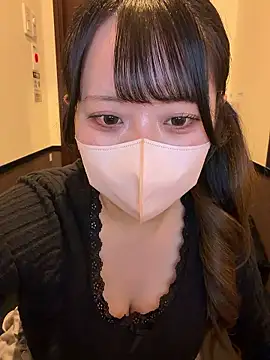 Jcup_emiri webcam