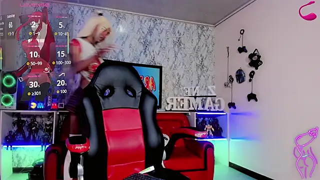 suzume_Mendez webcam