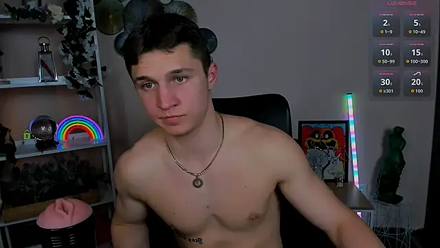 emmanuel_shine webcam