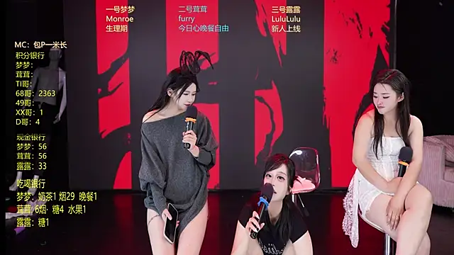 美女Hotgirl-001在线直播