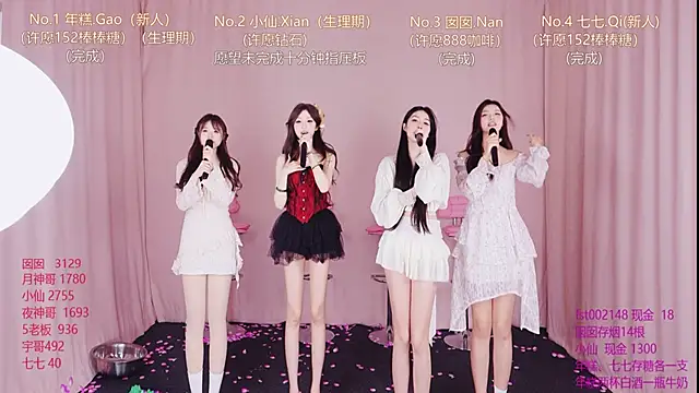 美女VIVA-003在线直播