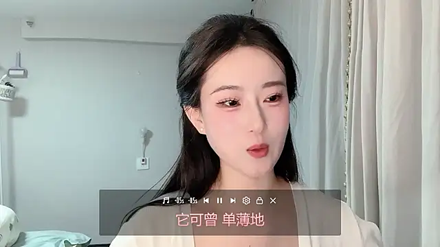 美女1X-yiyi在线直播