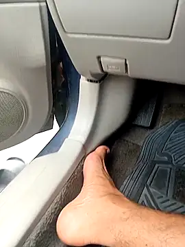 UnreadyChutzpa webcam