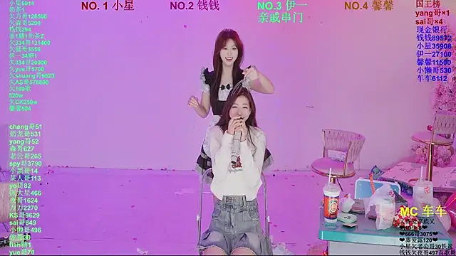 美女ZZ00033S在线直播