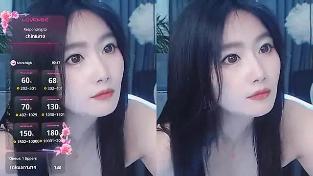 feifei-love webcam