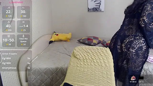 beautiful_moon3 webcam