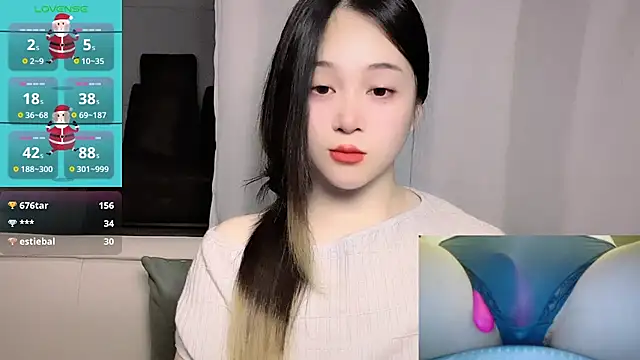 woaiqinqin live sex cam
