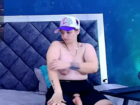 aidanaandvictoria webcam