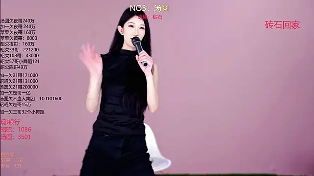 美女A-lucky-001在线直播