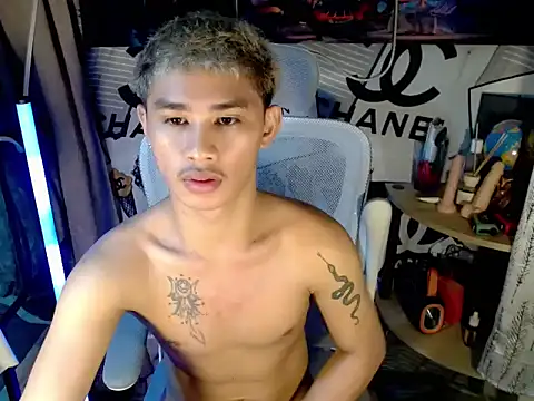UrPinoyhot webcam