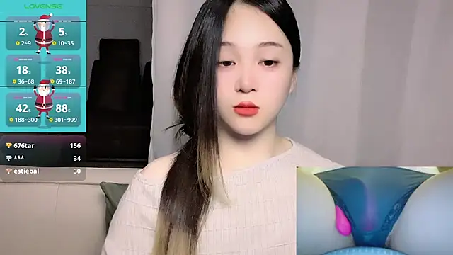 美女woaiqinqin在线直播