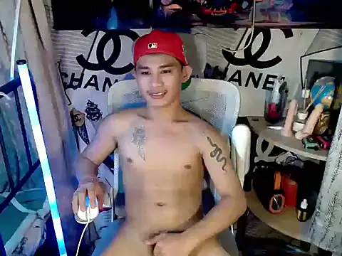 UrPinoyhot webcam