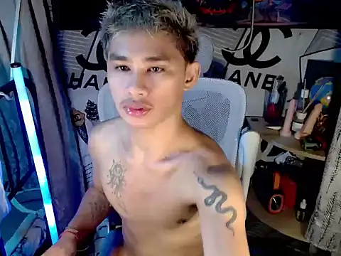 UrPinoyhot webcam