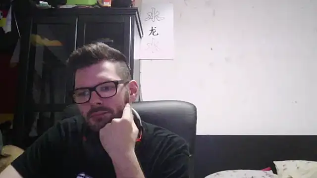 Die-geile-Sau webcam