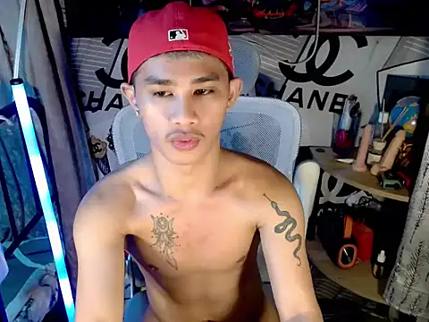 UrPinoyhot webcam