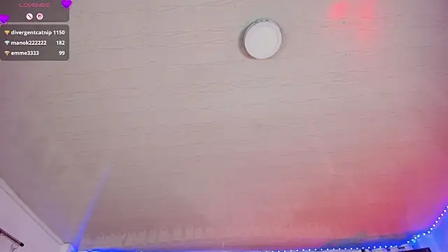 Atalaya_eopard webcam