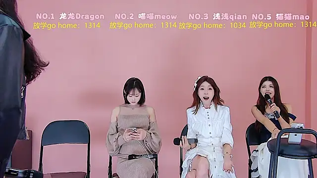 美女Polaris_007在线直播