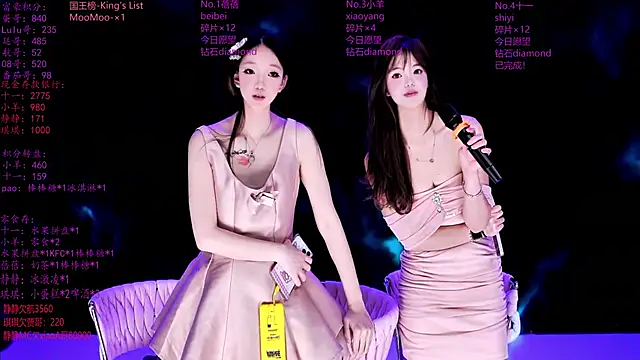 美女HHH--000在线直播