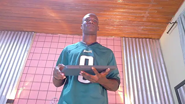 martin_killer webcam