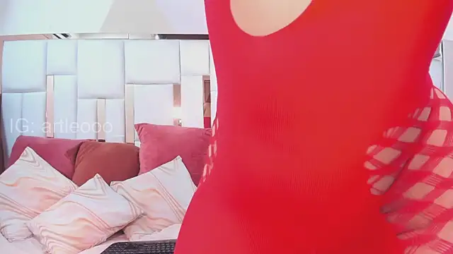 megannherrera webcam