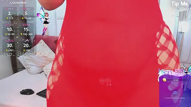 megannherrera webcam