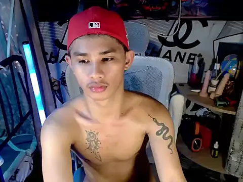 UrPinoyhot webcam