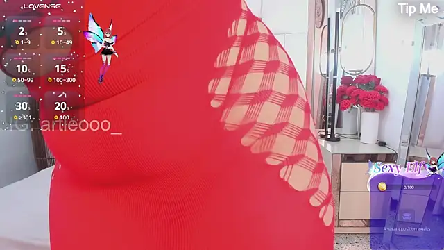 megannherrera webcam