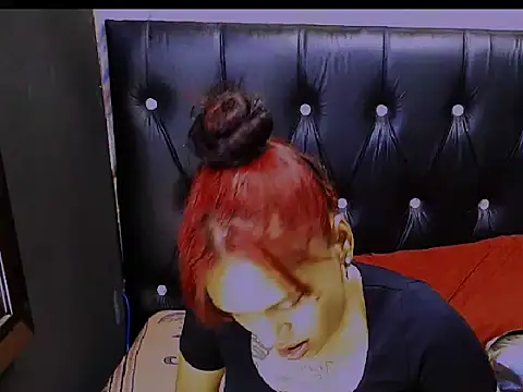 Indian_poison webcam