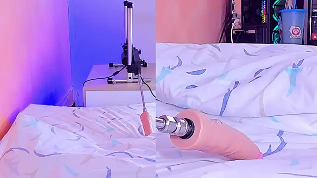 shiinobu_kocho webcam