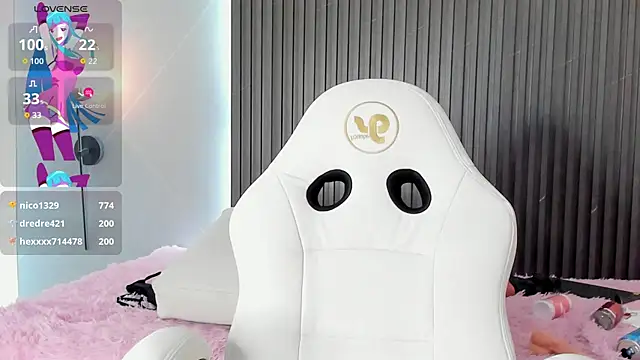 stephany_summer webcam