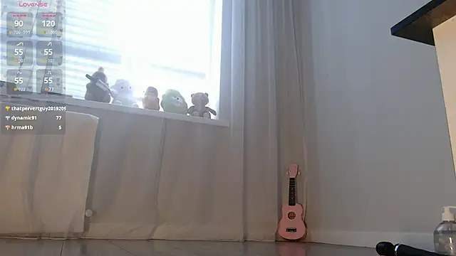 aiyumiprivate webcam